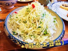 -耀州第一碗