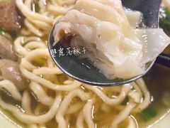 -志明牛肉拉麵(北投总店)