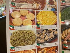 -萨莉亚意式餐厅(星海广场店)