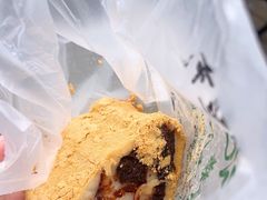 -清真·白记年糕(牛街北口店)