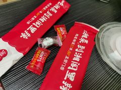 -湘阁里辣(南联锦泰城店)