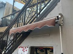 -后海16号·北京私房菜