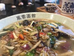 -风云面馆(珠海路店)