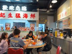 -憶廟街 X 沙角邨(太古城店)