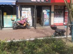 门面-笼铭坊(北蔡店)