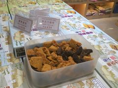 -钜记手信(新马路旗舰店)