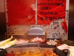 -重庆老灶火锅(红岭店)