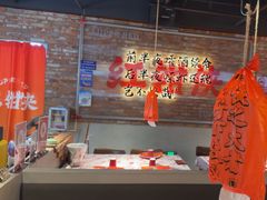 -红钳侠小龙虾·烧烤(中赢康康谷店)