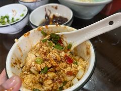 -一块豆腐(海滨中路店)