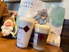 -星巴克(南京老门东店)