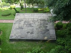 -船政文化景区-罗星塔公园