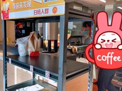 -麦当劳(军博店)