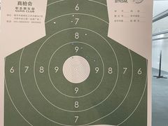 -真枪会射击俱乐部(河西中央公园店)