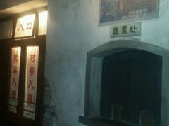 -长影旧址博物馆