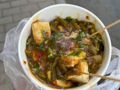 白臭豆腐-无声臭豆腐(大井1号店)
