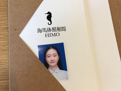 -海马体照相馆(宁波天一广场店)