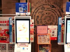 -汉堡王(上海凌云壹街坊店)
