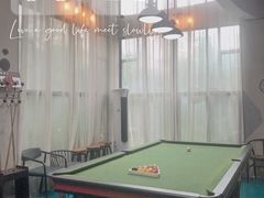 -相十三·别墅轰趴团建户外(同和店)