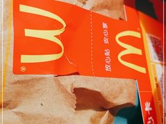 -麦当劳(季平店)