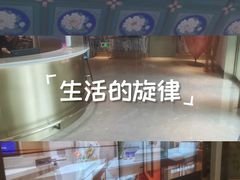 -北京天安门王府井漫心酒店