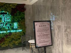 -青水瓦台汤泉(未央店)