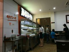 -张亮麻辣烫(三亚商品街店)