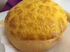菠萝包-番茄屋葡式美食(总店)