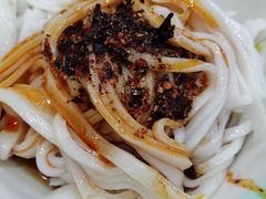 -汉思肴 热面皮(虬江路店)