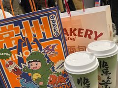 -LELECHA乐乐茶(百货大楼店)