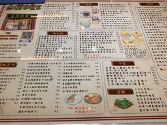 菜单-金捞茶餐室(祐汉兴隆楼店)