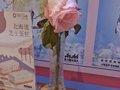 -琴寿司居酒屋(中山广场店)