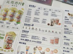 -DQ·蛋糕·冰淇淋(城南嘉园店)