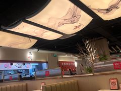 -椒王火锅(厚街万达店)