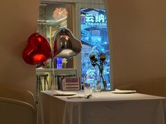 -PARFUM FLORAL花境法餐(南京首店)