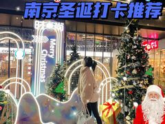 -南京时尚莱迪购物广场(正洪街店)