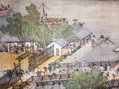 -台北故宫博物院