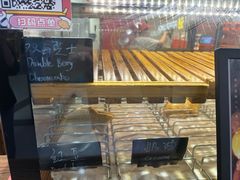 -粉粉乐鲷鱼烧(美罗城店)