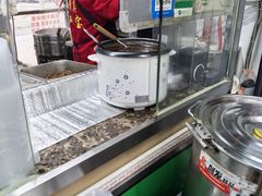 -清真双宝红油牛系列