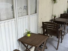 -绿小院(荔湾店)