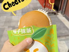 -辛一·铜锣烧(鸿寿坊店)