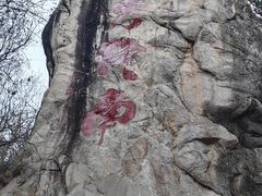 -终南山南五台景区