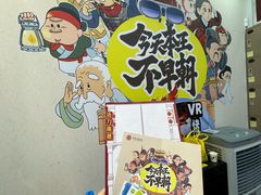 -南越王博物院(王宫展区)