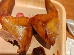 -鸽子窝(青塔店)