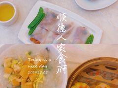 -顺德人家食府(黄金广场店)