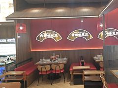 -侃爷南门铜锅涮肉