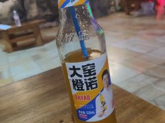 -青藤汗蒸时代会所