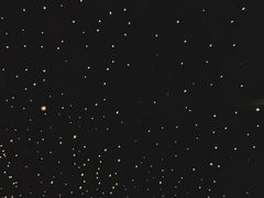 -STARRY CAFE & LOUNGE BAR(高新店)