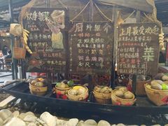 -优之名鹅城