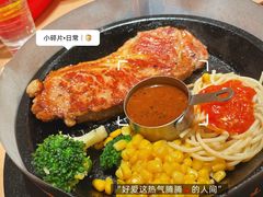 -菲滋意式餐厅(西溪印象城店)