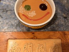 -南门涮肉(东单店)